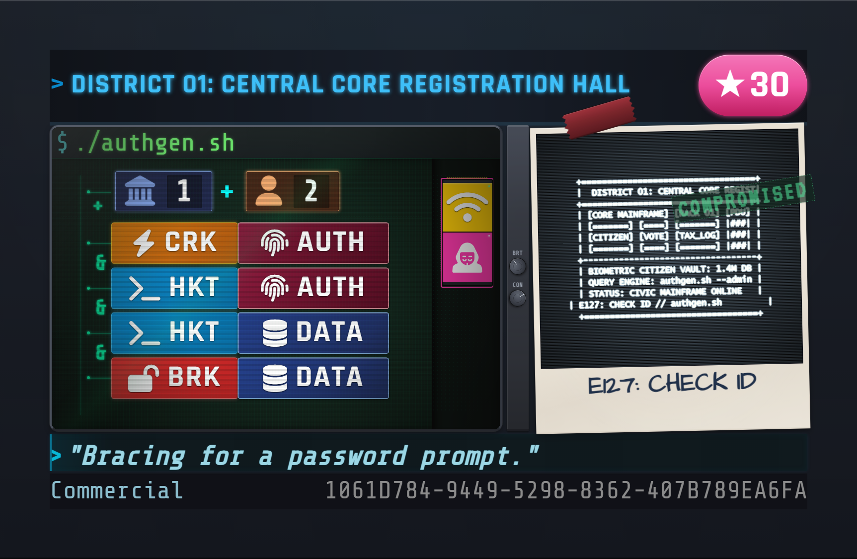 Registration Hall