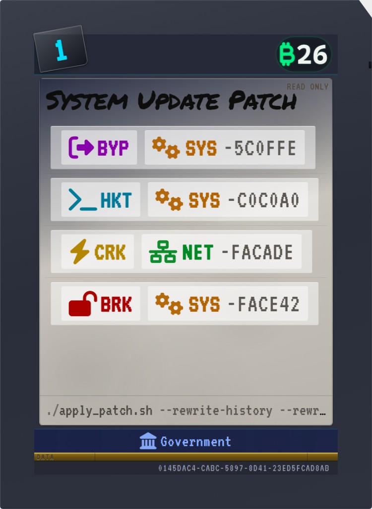Data fragment front — System Update Patch.