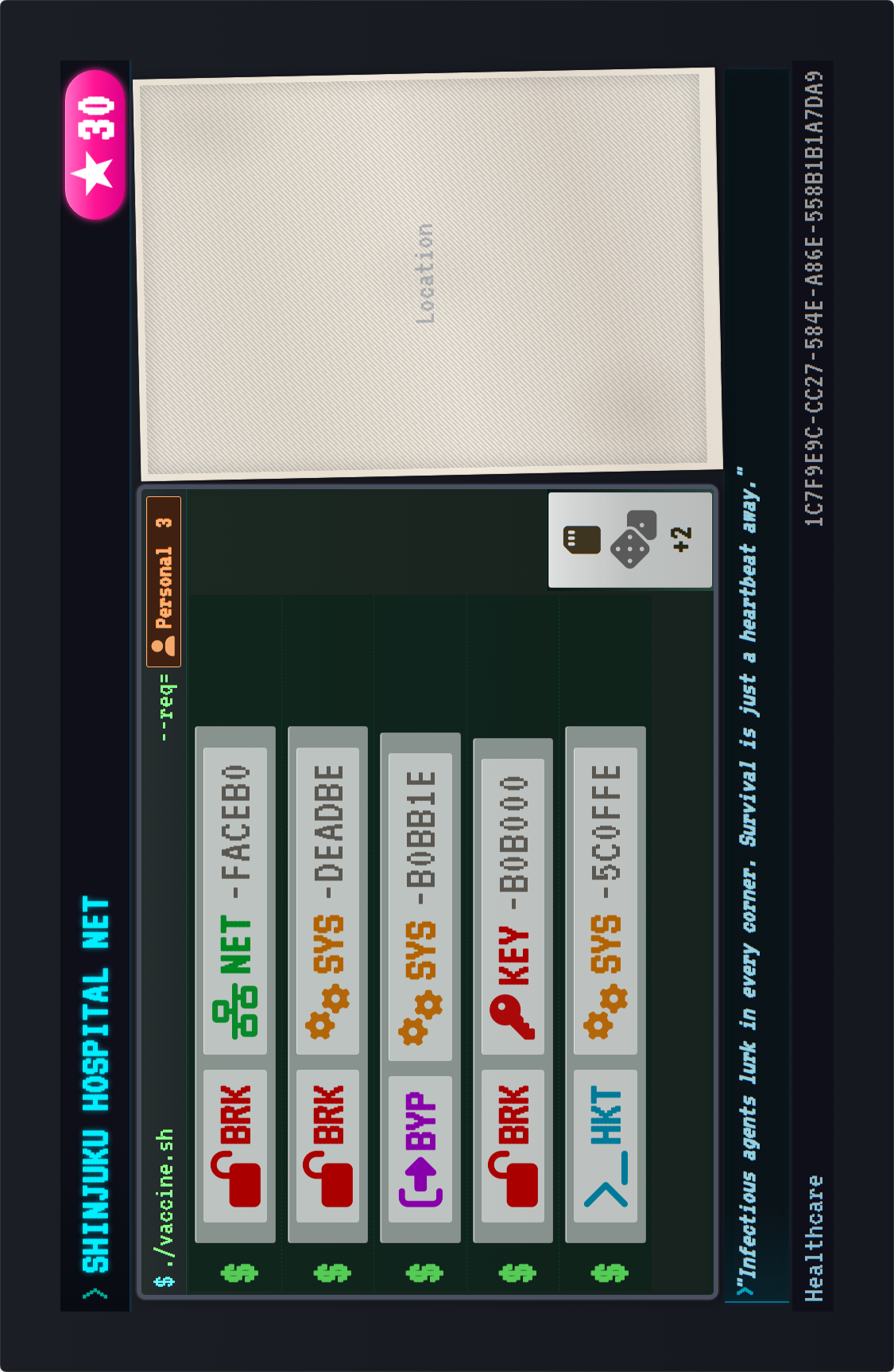 Location card front — Shinjuku Hospital NET.